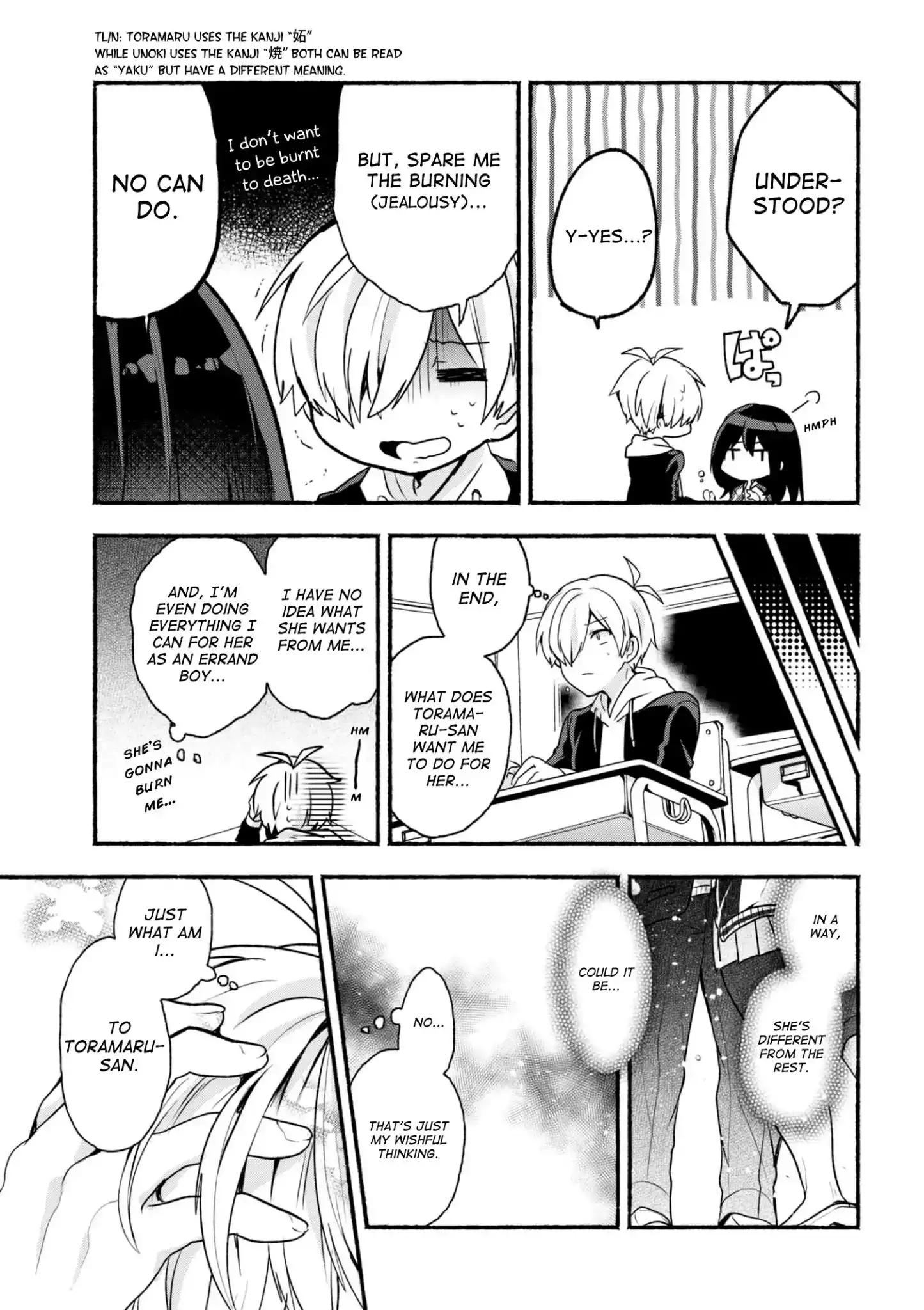 Pashiri na Boku to Koisuru Banchou-san Chapter 8 14